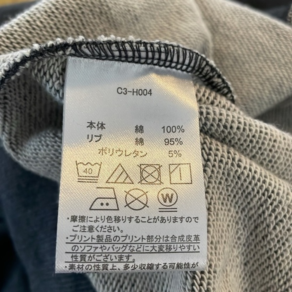 Champion Grey Crew Neck Sweatshirt Pullover‎ NWT Size Large - Picture 7 of 9